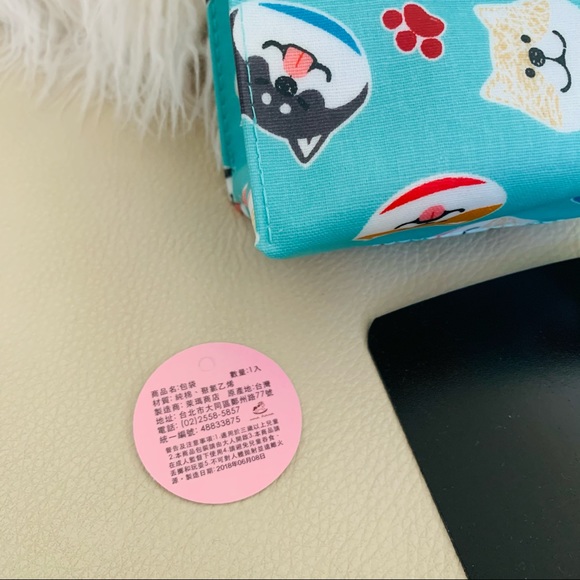 Shiba Dog Lover, wine carry bag, Tiffany color - Picture 7 of 7